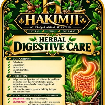 Herbal Digestive Care