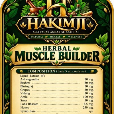 Herbal Muscle Builder